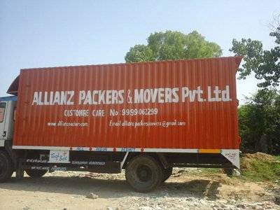 Packers & Movers charges from Mumbai to Ahmedabad